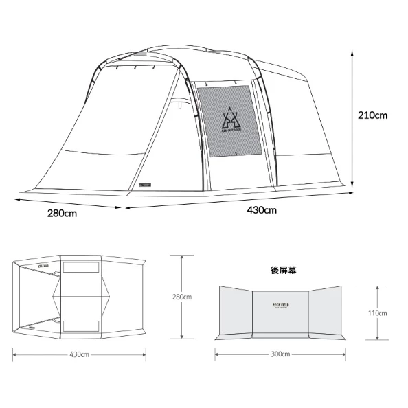 【綠色工場】KAZMI KZM 多功能車尾帳 一帳多用 車邊帳 車後帳 免搭建 登山 露營 車泊 車宿 車尾帳棚