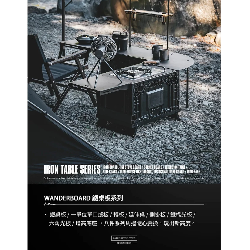 CampingBar 狂派箱 50L 第二件半價 韓國製【綠色工場】<早鳥優惠> 收納箱 側開收納箱 摺疊 露營 戶外箱