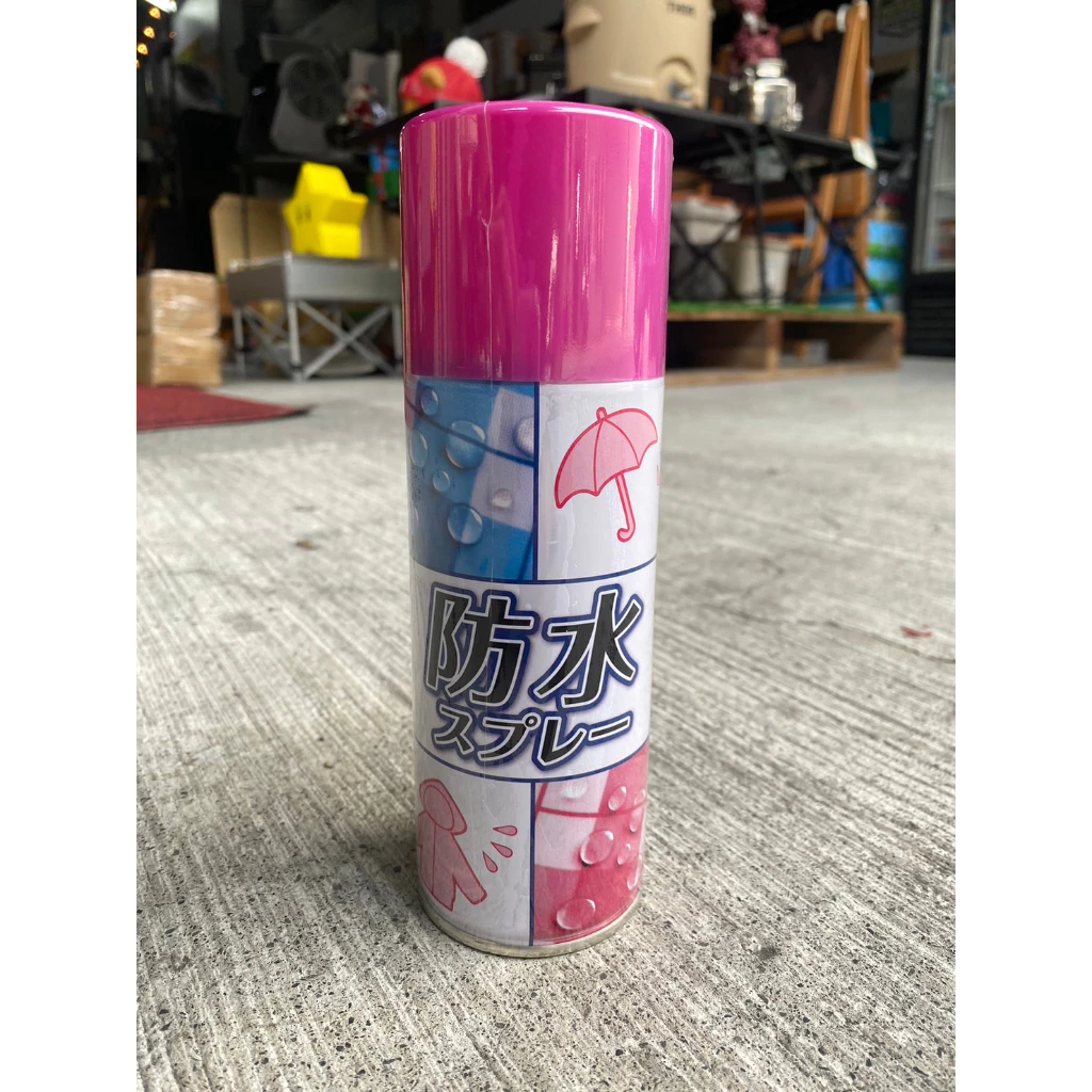 【綠色工場】日本原裝 防水噴劑 防水劑 防水噴霧劑 戶外 露營帳篷 衣物 皮革 雨衣 保養劑 防油 清潔保護