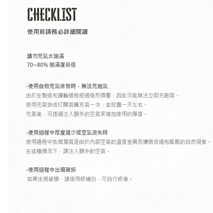 【綠色工場】KAZMI KZM 自動充氣雙人/單人床墊 軍綠 充氣床墊 氣墊床 露營睡床 TPU床 高密度回彈海綿