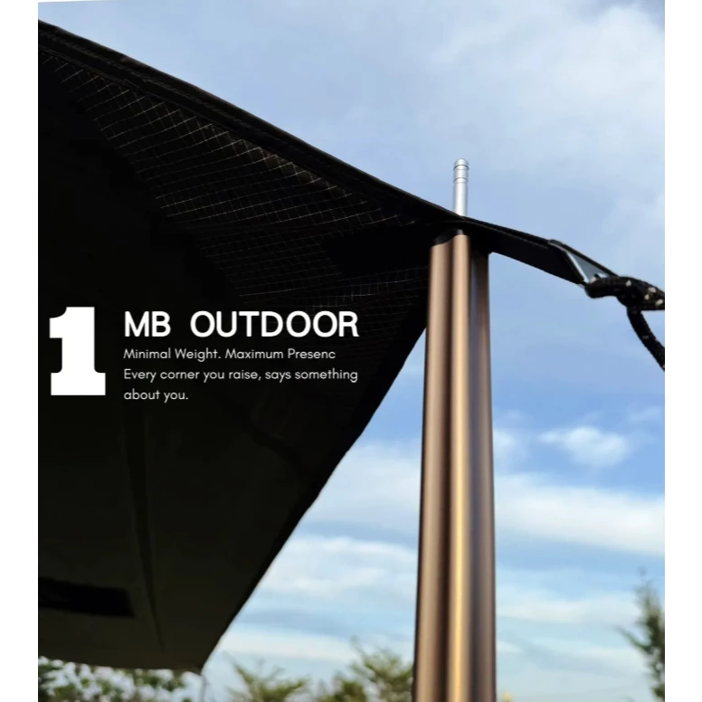 MBCF 梅花伸縮前庭鋁合金營柱 【綠色工場】MB露營狂 機車營柱 前廳營柱 可伸縮 自由調整長度 帳篷營柱
