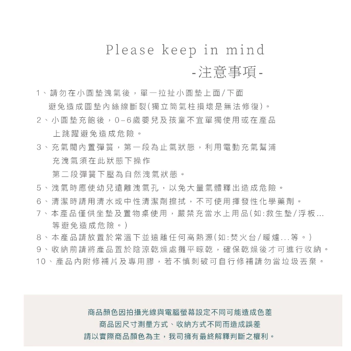 【綠色工場】Metsä 米特薩 雲朵小圓墊 |獨家專利 Spider Web 結構設計| 梳妝椅 床邊桌 坐墊 眠月