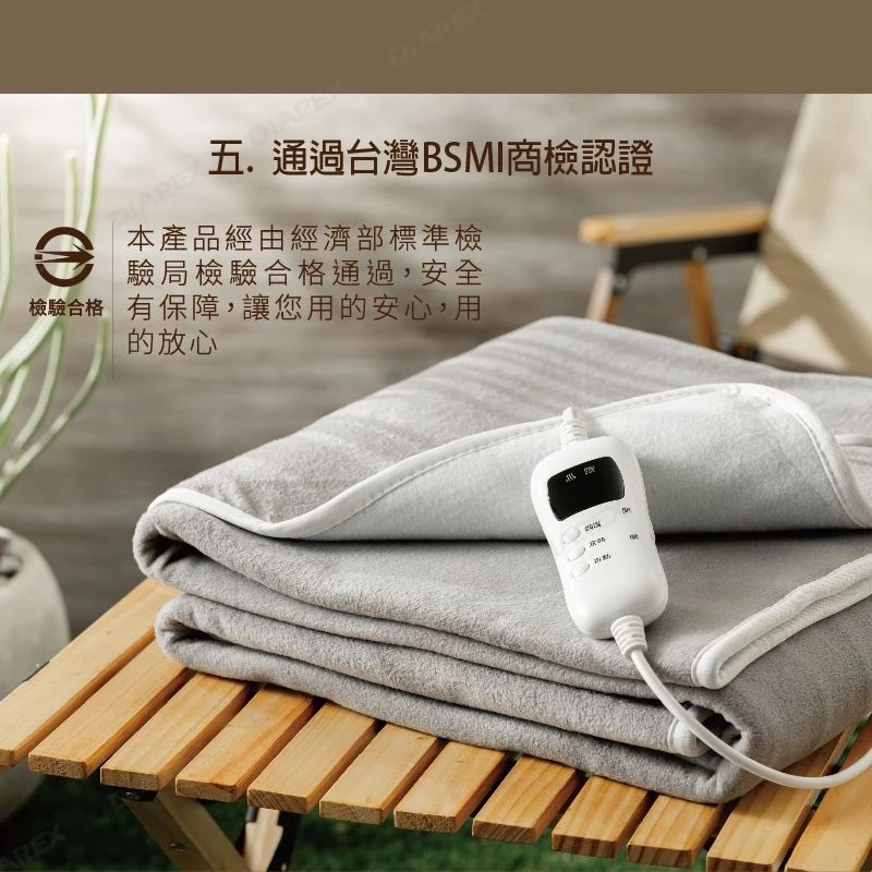 Dowai微電腦雙人可水洗電毯【綠色工場】電熱毯 絨布電毯 9段溫控 多重安全設計 露營保暖 100W