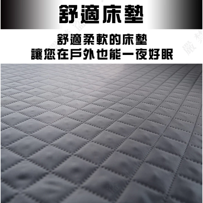 TIMEBOX TB-360Z 鋁合金全景車頂帳 【綠色工場】貝殼帳 速開車頂帳 雙人車頂帳 硬殼車頂帳 三角車頂帳