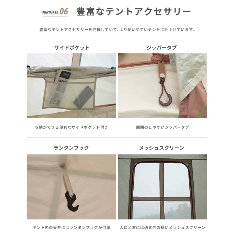 車尾帳/車邊帳【綠色工場】車後帳 車用客廳帳 車宿車泊 快速搭建 可獨立使用