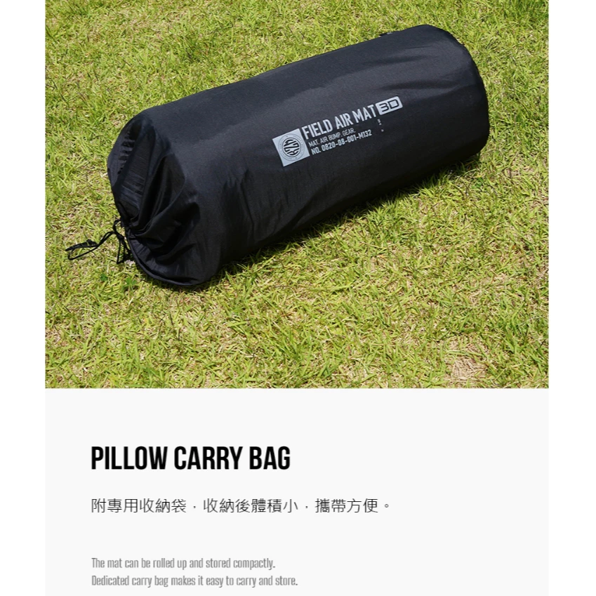 KZM 3D TPU充氣雙人/單人床墊【綠色工場】kazmi 露營睡墊 充氣床 TPU床墊 氣墊床 露營睡床 自動充氣墊