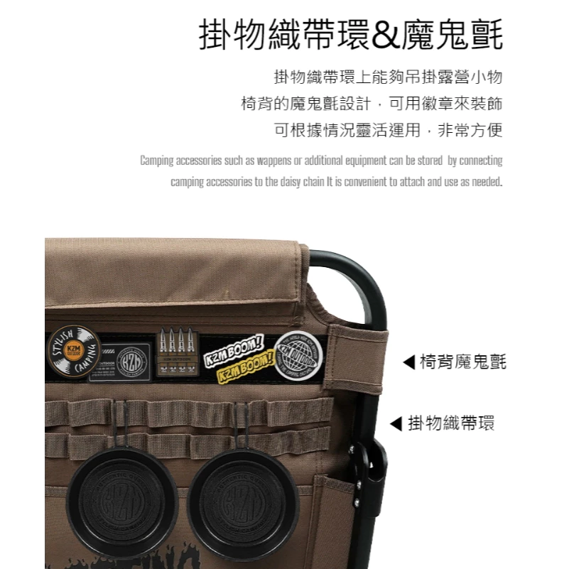 KAZMI KZM 可躺平六段低座折疊椅【綠色工場】露營椅 摺疊椅 躺椅 休閒椅 鋁合金骨架 附收納袋