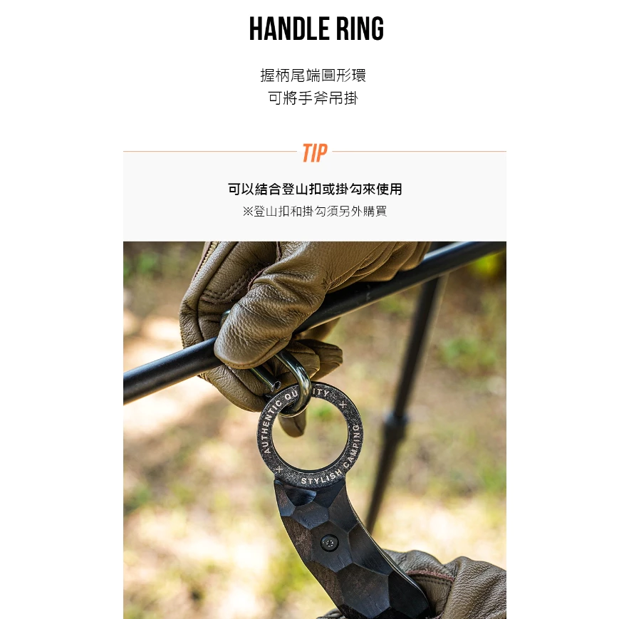 KAZMI KZM 工業風手斧【綠色工場】斧頭 木斧 柴斧 野營斧 附保護皮套 劈砍柴