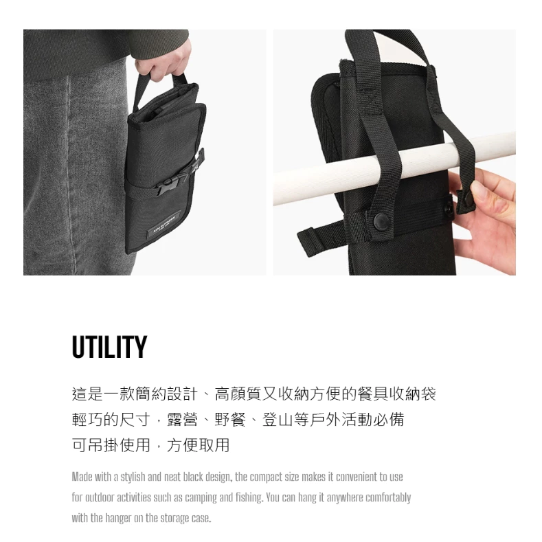KAZMI KZM 工業風立體餐具收納袋【綠色工場】筷子湯匙叉子 四入餐具 不鏽鋼餐具 便攜餐具 露營餐具 風格選物