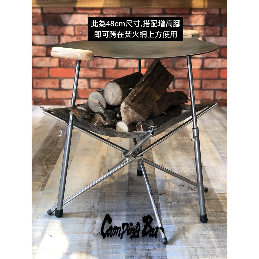 CampingBar 烤盤黑魂版伸縮增高腳/套管【綠色工場】德國Petromax 延伸支撐腳 延長腳 30cm 鑄鐵烤盤
