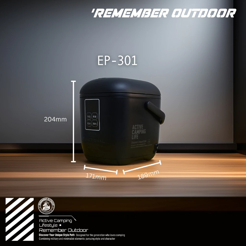 樂活不露 天后鍋 (微電腦電子鍋)【綠色工場】3人份 電鍋 飯鍋 煮飯鍋 迷你電鍋