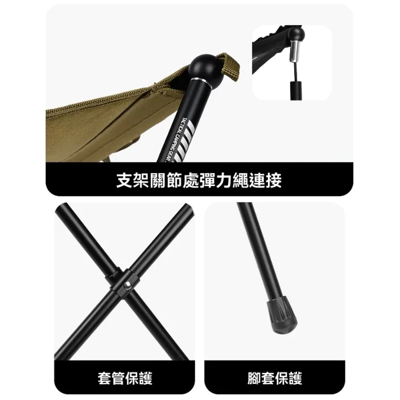 Shinetrip 山趣 戰術馬扎凳【綠色工場】露營椅 摺疊椅 摺疊凳 小凳 小板凳 鋁合金支架 可承重100公斤