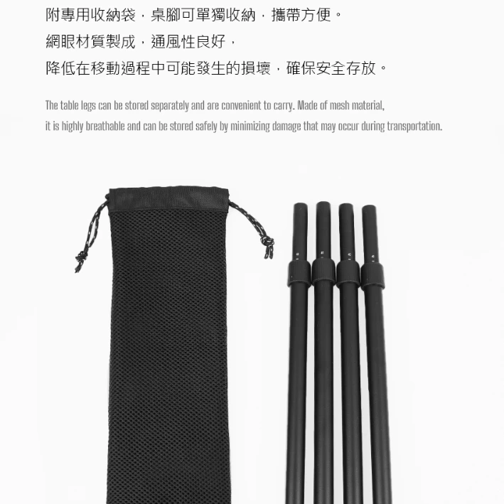 ONE SERIES 梯型桌【綠色工場】kazmi 可獨立使用 便攜桌 露營桌 鋁合金桌 黑化 可拼接桌 韓國選物