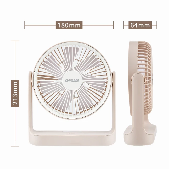 G-Plus 5吋USB充電式風扇【綠色工場】隨身風扇 迷你風扇 桌扇 隨行扇 露營風扇 充電風扇 BF-D001