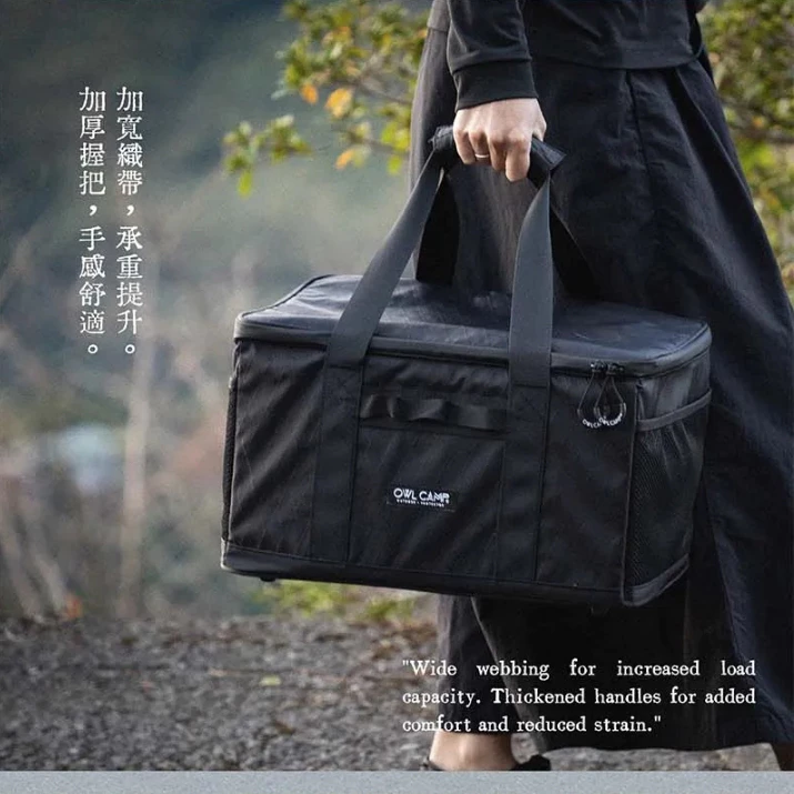 Owl Camp X-Pac防水一單位裝備箱【綠色工場】裝備袋 行李袋 收納箱 行李袋 手提袋 收納袋 IGT單位袋