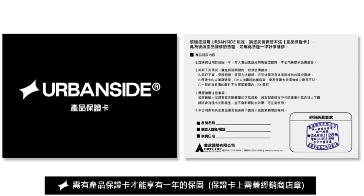 URBANSIDE EASY BUNKER 邦克充氣帳【綠色工場】充氣帳 氣柱帳 一房一廳 帳篷 隧道帳