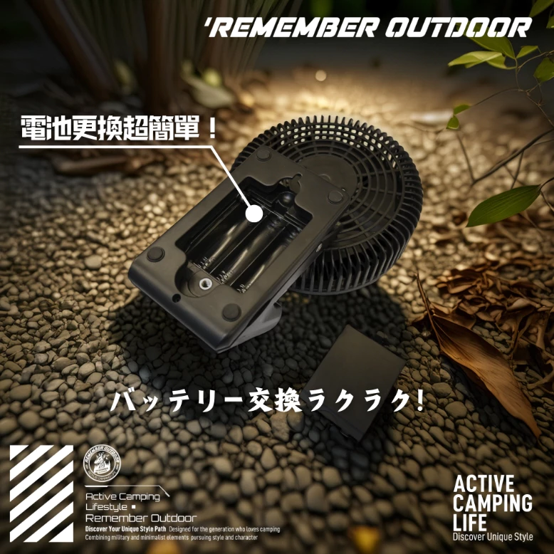 樂活不露 天行者夾扇【綠色工場】RCF-01G 風扇 隨行扇 電扇 行動風扇 迷你扇 風扇 可調角度 照明風扇