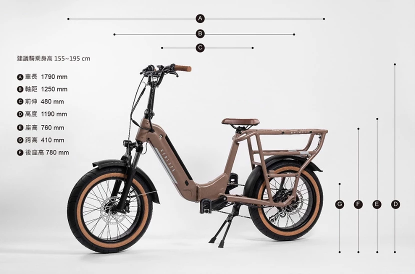 Kenluck GOLUCK 摺疊電動輔助自行車【綠色工場】電輔車 腳踏車 電動腳踏車 電動自行車 電動車