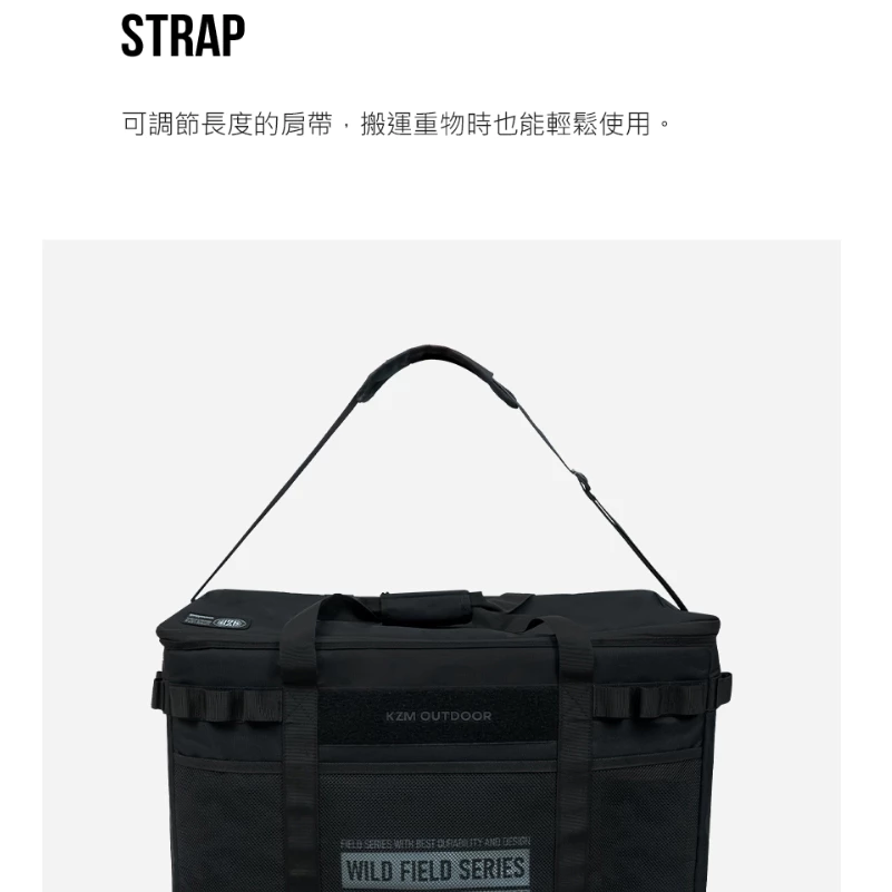 KZM 工業風裝備收納袋【綠色工場】KAZMI 裝備袋 置物袋 行李袋 露營袋 便攜袋 背袋 隨身袋