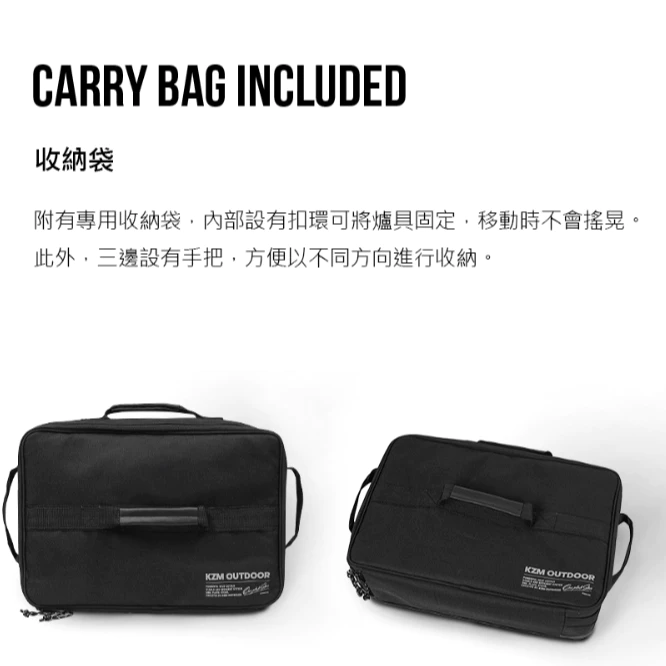 KZM 工業風單口爐【綠色工場】韓國原裝進口 瓦斯爐 高山瓦斯爐 IGT單口爐 一單位爐 附收納袋 kazmi