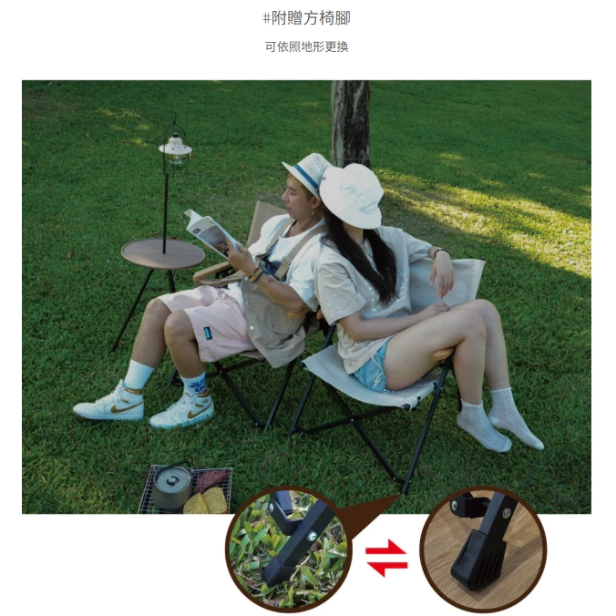 Metsä 米特薩 沐野極梭椅【綠色工場】露營椅 摺疊椅 秒開秒收椅 休閒椅 戶外椅 收納椅 快拆快收不夾手