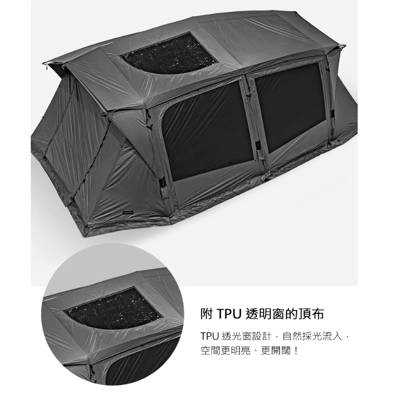 KZM ALBION 阿爾比充氣帳【綠色工場】kazmi 氣柱帳 露營帳篷 一房一廳 隧道帳 別墅帳 家庭帳 充氣帳篷