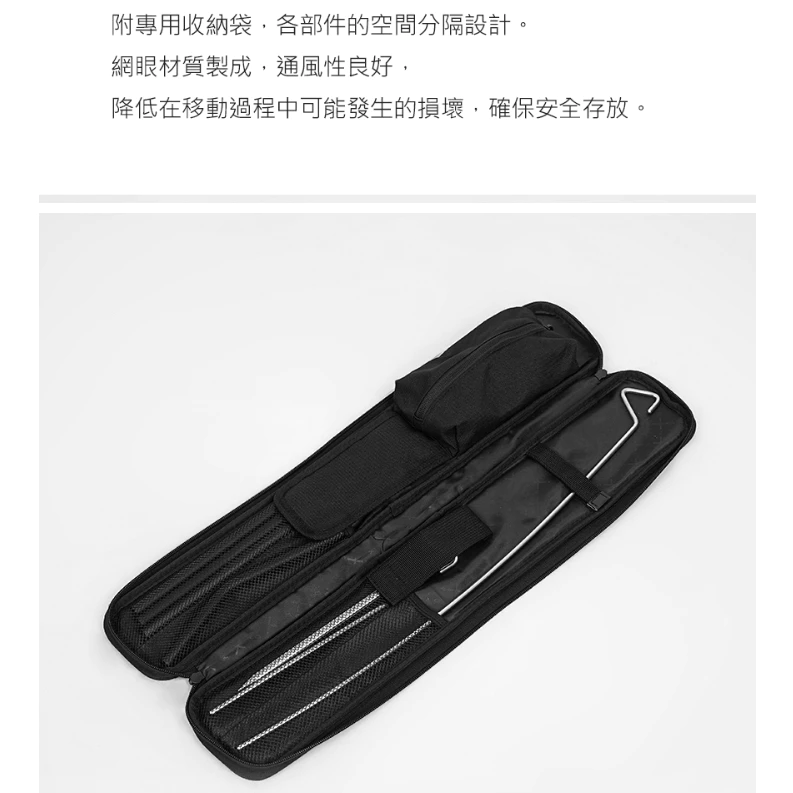 KZM ONE SERIES 燈架組【綠色工場】kazmi 桌燈柱 燈掛架 桌邊燈柱 掛燈柱 掛物柱 鋁合金材質