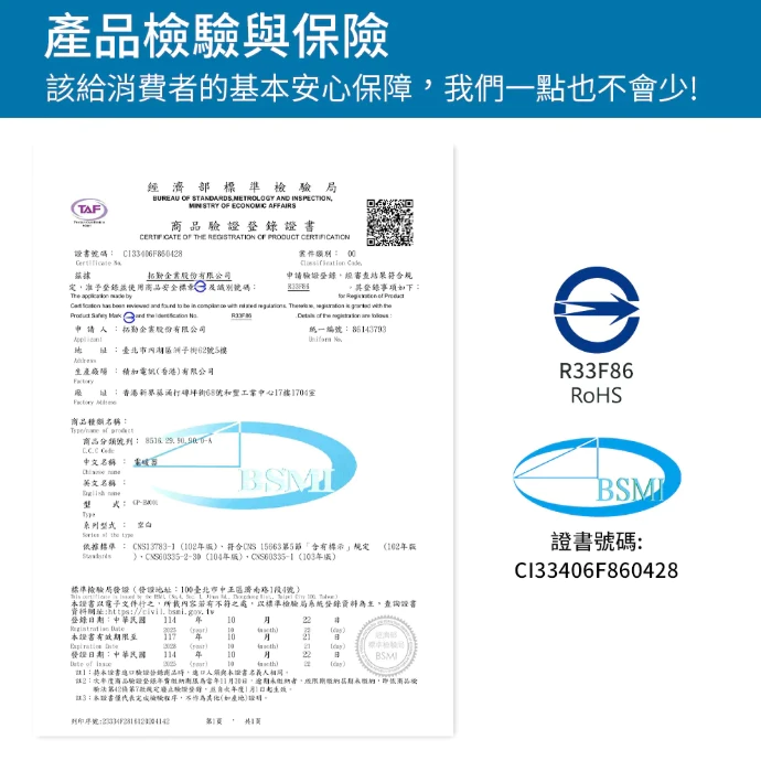 G-Plus 直立式電暖器【綠色工場】GP-EM001 碳素電暖器 電暖爐 暖風機 暖氣機 露營保暖 附收納袋