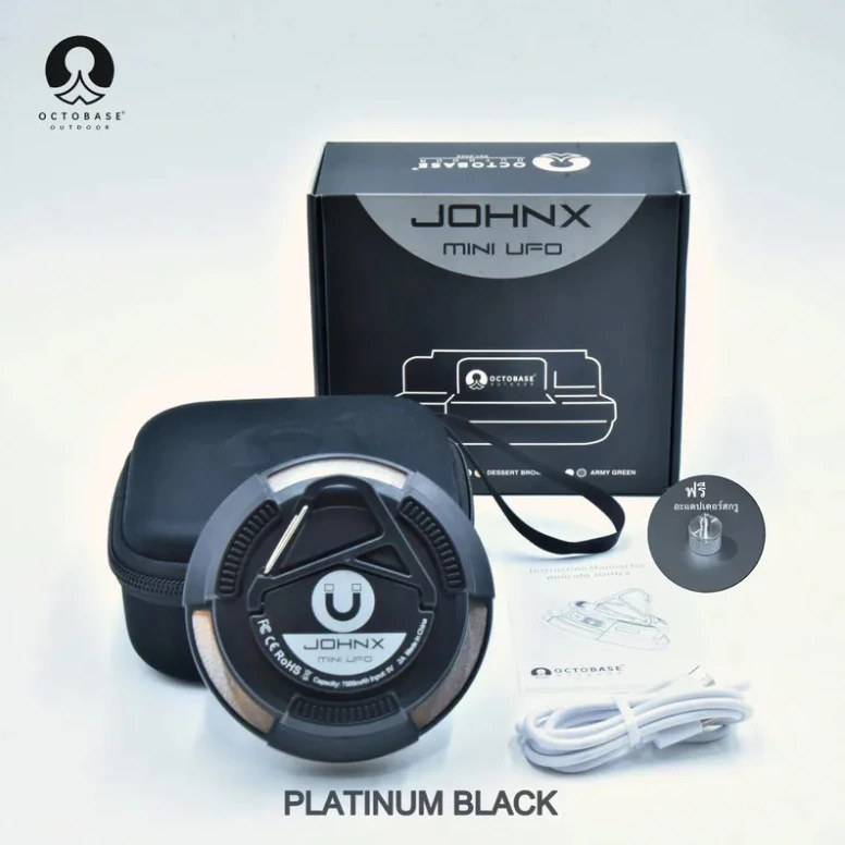 Octobase 太空mini 防爆燈【綠色工場】吸頂燈 露營燈 RGB燈 夜衝燈 LED燈 照明燈 營燈 小夜燈