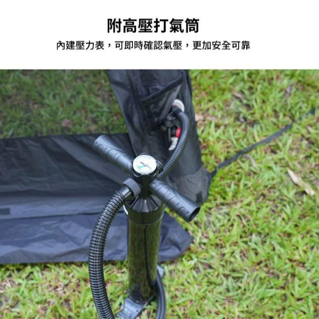 OutdoorBase EXIT.1任意充氣帳【綠色工場】充氣式隧道帳 氣柱帳 露營帳篷 一房一廳 4人帳 家庭帳 別墅