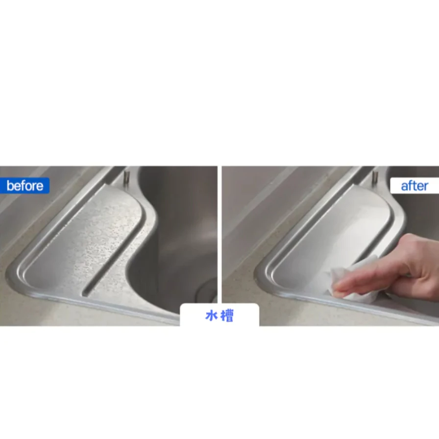 L2 Korea 革命清潔濕巾 【綠色工場】70張 濕紙巾 潔鍋巾 北歐原料 擦拭巾 濕巾 衛生巾