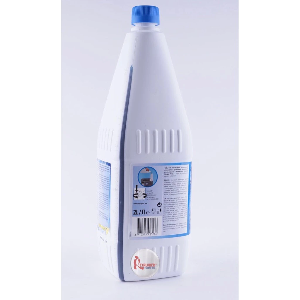 【綠色工場】THETFORD AQUA KEN BLUE 馬桶分解劑2L 下層專用 消毒 分解除臭 藍瓶 行動馬桶用