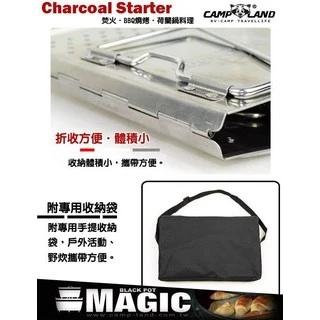 【綠色工場】CAMP LAND RV-ST350 折疊式升火大師/charcoal staret /烤肉炭點燃器 /點炭