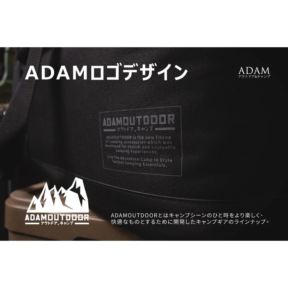 ADAM戰術收納包【綠色工場】台灣製 裝備袋 行李袋 收納箱 行李袋 手提袋 露營收納 沙色/黑色/軍綠 置物袋 裝備包