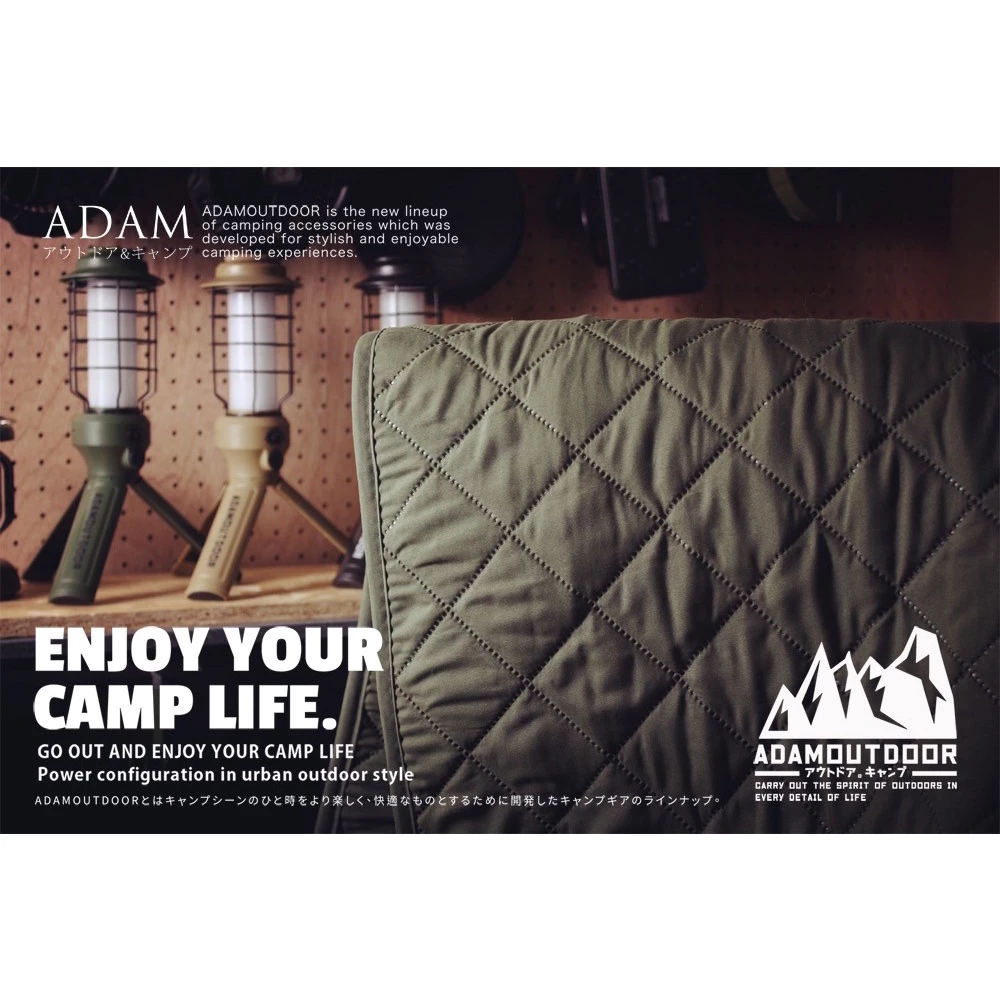 贈同色收納袋【綠色工場】ADAMoutdoor 雙人恆溫電熱毯 ( 軍綠/沙色/黑色 ) 可機洗 七段式調控 韓國製
