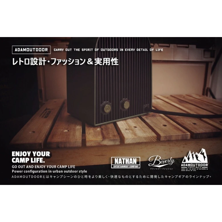 【綠色工場】ADAMoutdoor 戶外陶瓷電暖爐 電暖爐 陶瓷電暖器 PTC 暖風機 暖氣機 露營保暖 500W