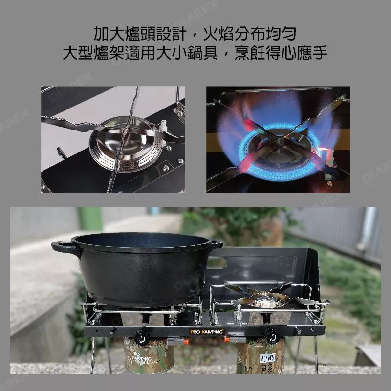 ProKamping 領航家 雙口爐 【綠色工場】韓國製 2.8kw 高山瓦斯罐專用 卡式爐 雙口爐 高山爐 登山 露營