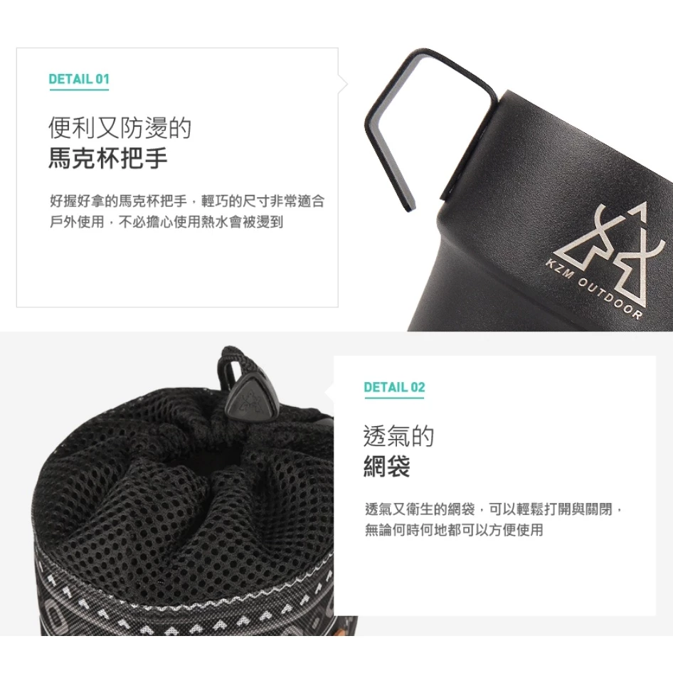 【綠色工場】KAZMI KZM 不鏽鋼雙層馬克杯5入組(啞光黑) 水杯 茶杯 不鏽鋼杯 雙層杯 隔熱杯 露營 野營 戶外