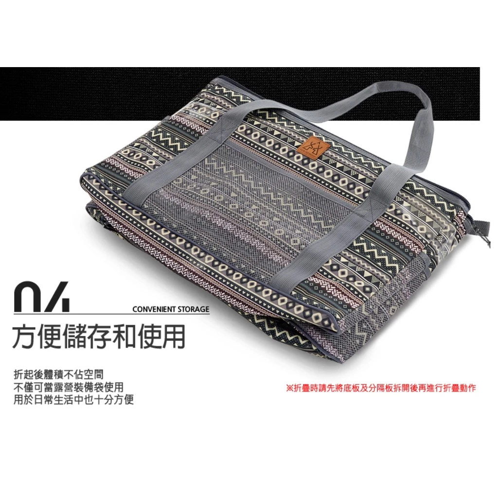 KAZMI 彩繪民族風裝備收納袋-47L 【綠色工場】(K7T3B010) 工具袋 背袋 露營裝備袋 裝備箱 收納箱