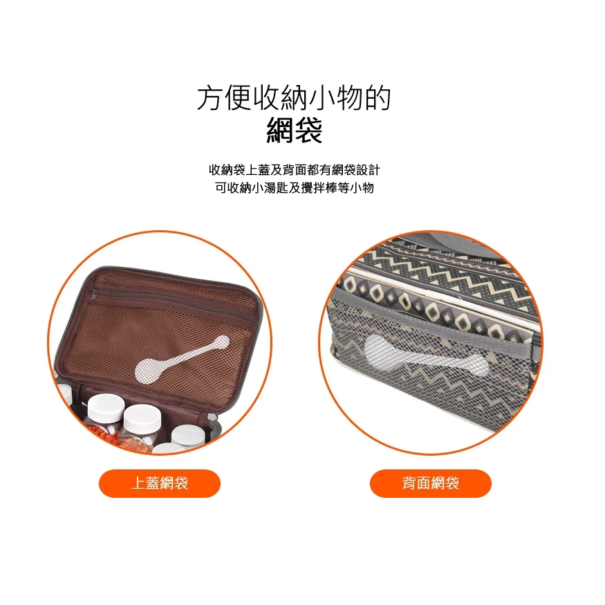 【綠色工場】KAZMI KZM 彩繪民族風調味料收納袋(L)(K9T3K003)藍灰色 廚房用具 烹飪 調味罐 收納袋