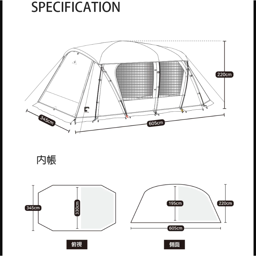POLARIS北極星 TAURUS Beta 金牛座帳篷【綠色工場】別墅帳 一房一廳 四季帳 露營帳篷 四人帳 黑膠頂布