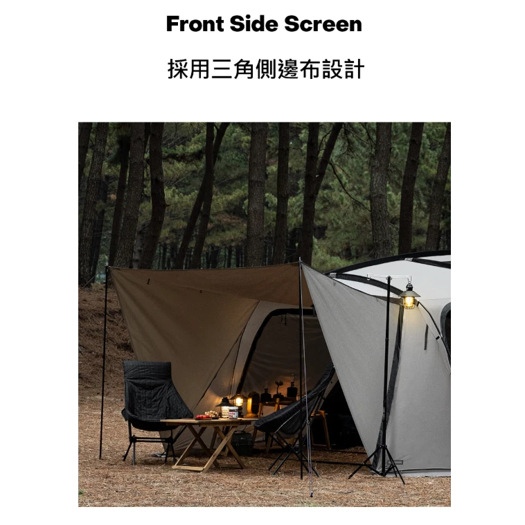 KZM NEW X5 PRO 別墅帳【綠色工場】 KAZMI 露營帳篷 一房一廳帳 隧道帳 四季帳 露營帳 四人帳