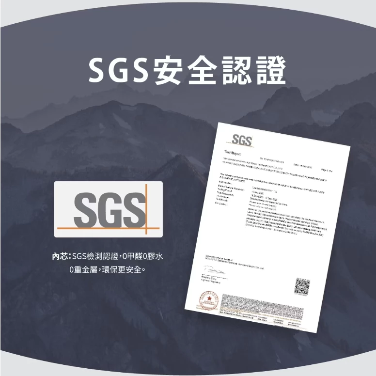 PAMABE OUTDOOR 水洗透氣露營枕頭【綠色工場】 露營枕頭 睡枕 涼感枕 冰晶蒟蒻內芯 可水洗 露營居家旅遊