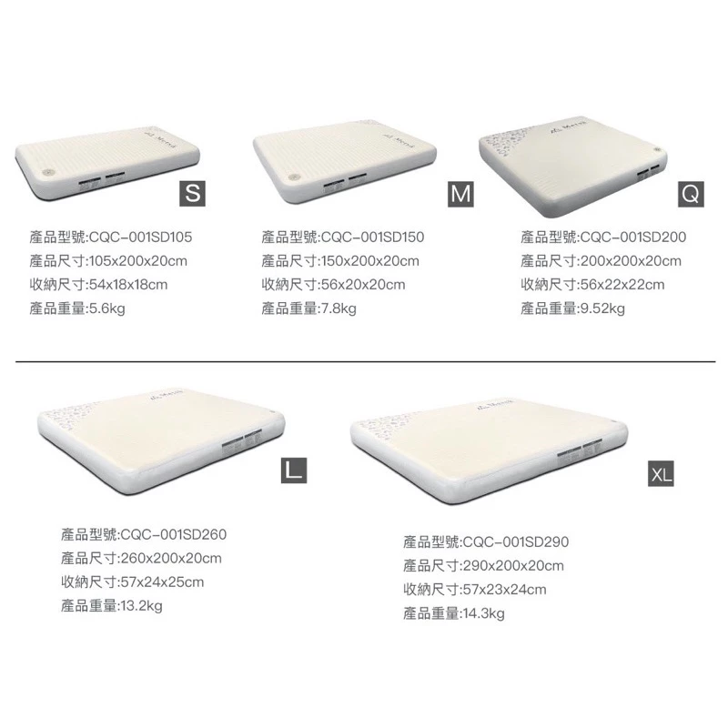 【綠色工場】Metsa 米特薩 眠月充氣床~6個月保固 獨家專利獨立筒氣墊床 單人雙人空氣床墊 露營床 充氣床 氣墊床