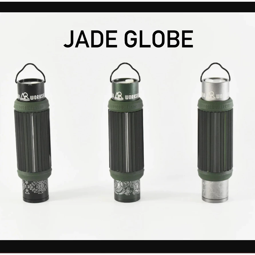 【綠色工場】5050WORKSHOP 極簡風手電筒專用燈罩 MINIMALight GLOBE SERIES 變色燈罩