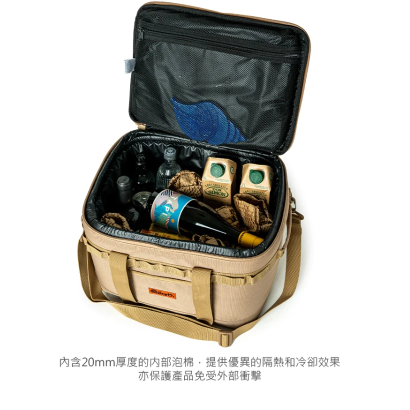 the earth CORDURA 保冷袋23L【綠色工場】保冰收納袋 保冰袋 置物袋 掛物袋 裝備袋 保冷 生鮮購物