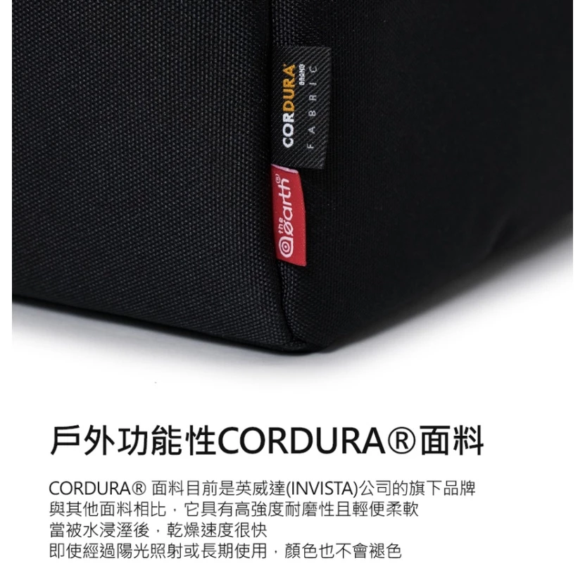 The earth CORDURA 調味料收納袋【綠色工場】 置物袋 掛袋 掛物袋 裝備袋 吊掛 軍風露營 調味罐袋