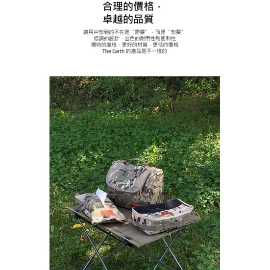 The earth CORDURA 吊掛式面紙套【綠色工場】 軍風軍綠 衛生紙套 紙巾盒 衛生紙盒 面紙盒 收納袋