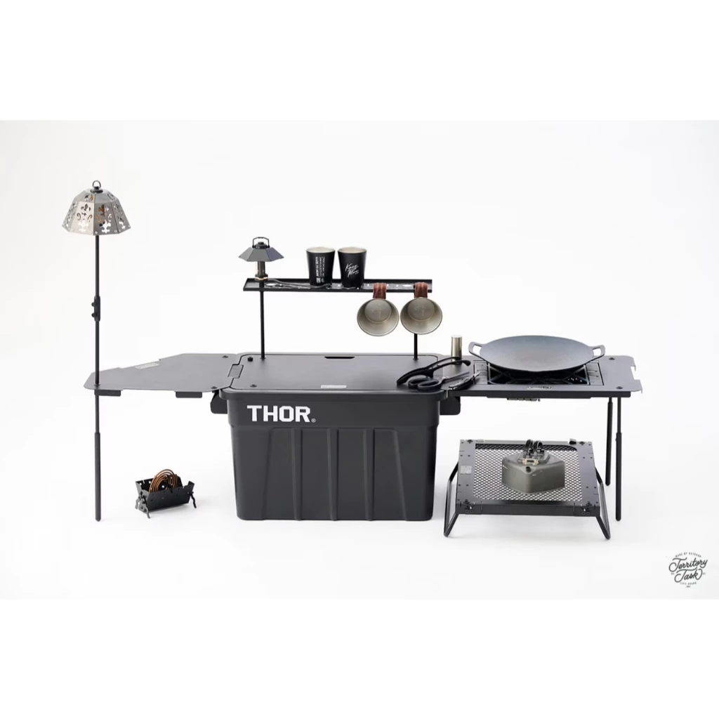 地域仕事 HAMMER套組（Thor收納箱專用）【綠色工場】Territory-Task 收納箱桌板 黑化桌板