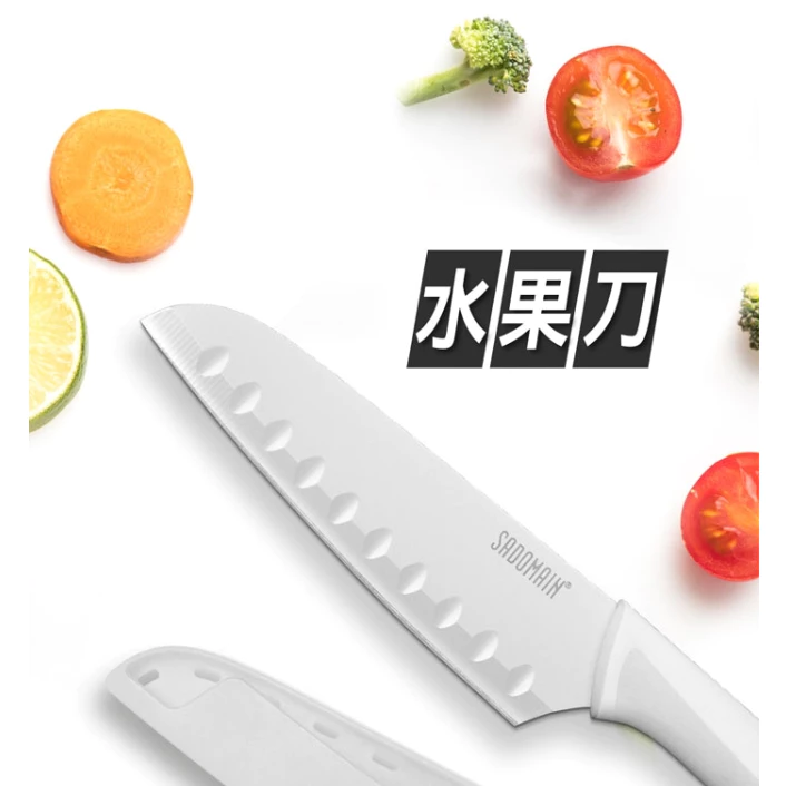 Sadomain 仙德曼 炫曜料理刀 29.5cm【綠色工場】料理菜刀 刀具組 水果刀 附刀鞘 高碳鋼
